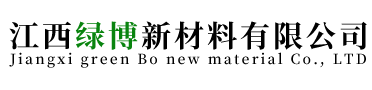 諸城市鑫燁機械有限公司 